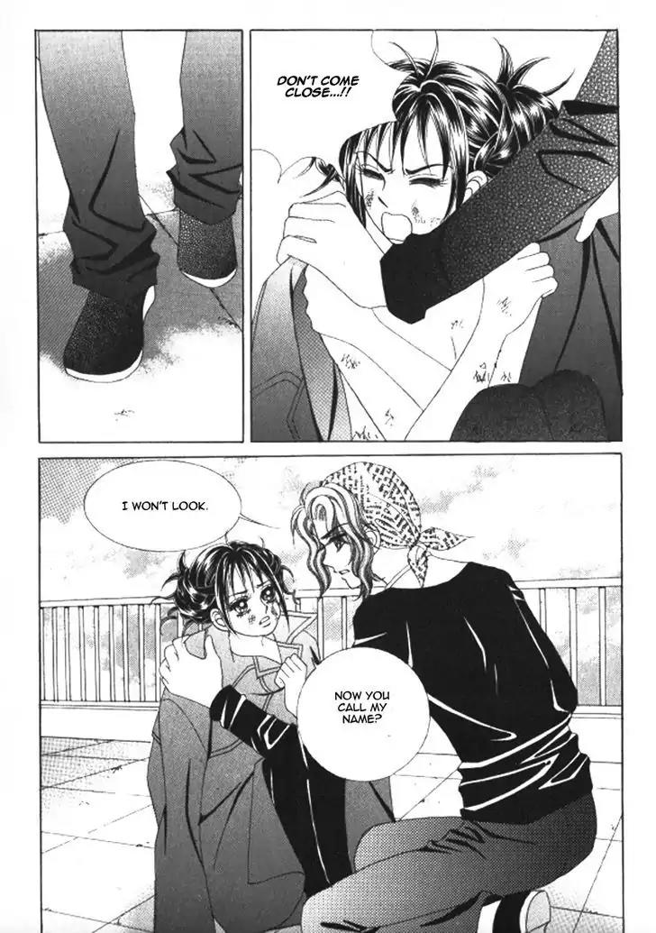 Never Cry Chapter 4.4 page 32 - Vol.4 Chapter 4
