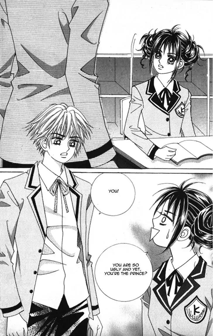 Never Cry Chapter 4.4 page 5 - Vol.4 Chapter 4