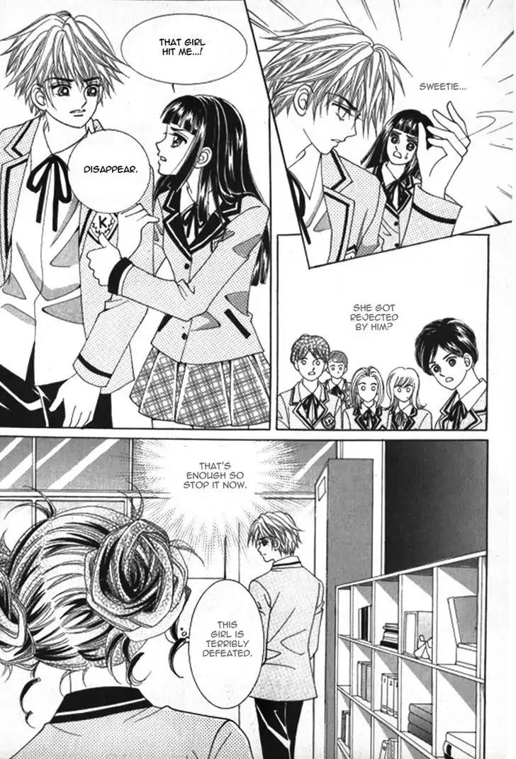 Never Cry Chapter 4.4 page 7 - Vol.4 Chapter 4