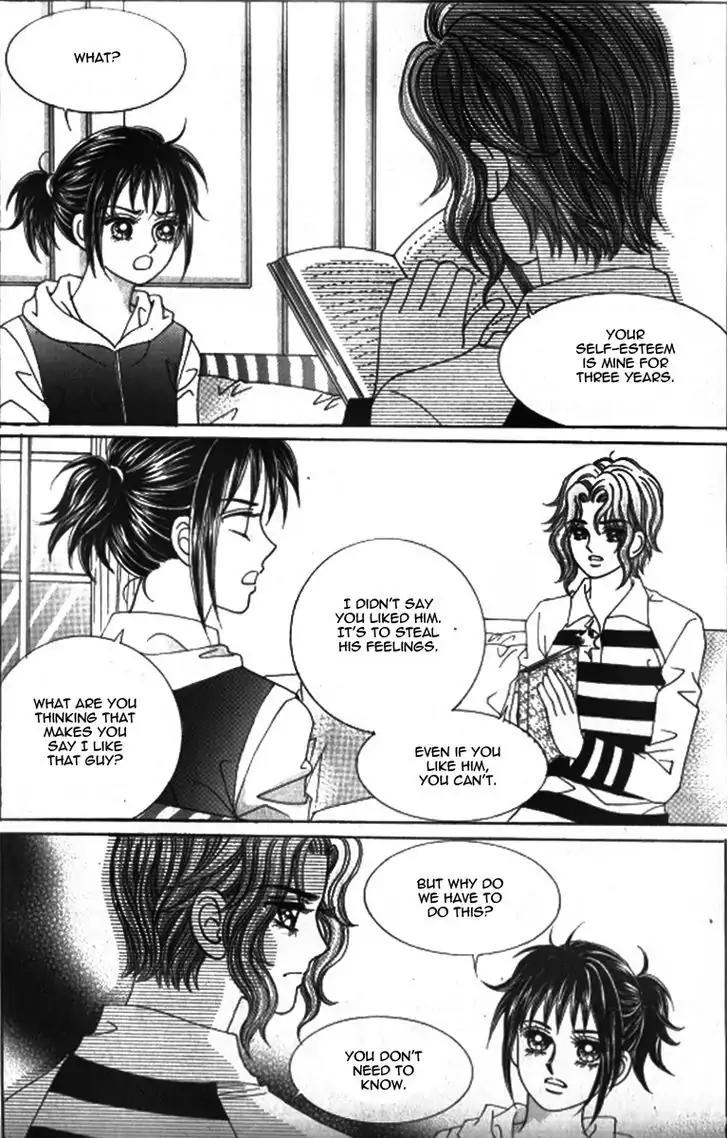 Never Cry Chapter 4.4 page 9 - Vol.4 Chapter 4