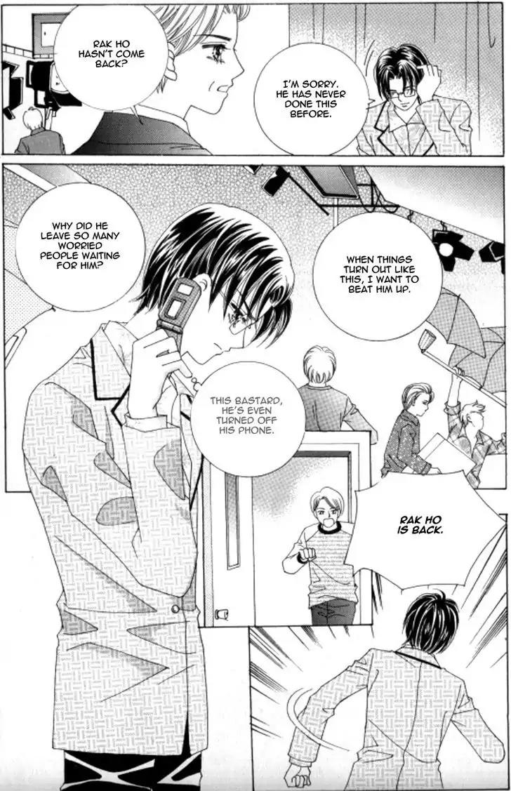 Never Cry Chapter 5.1 page 10 - Vol.5 Chapter 1