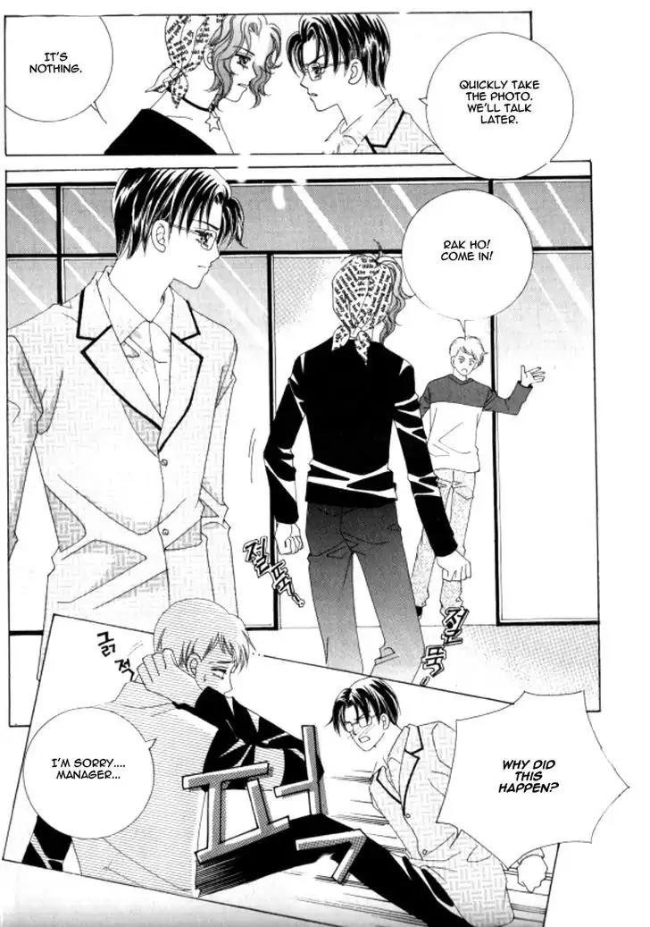 Never Cry Chapter 5.1 page 12 - Vol.5 Chapter 1