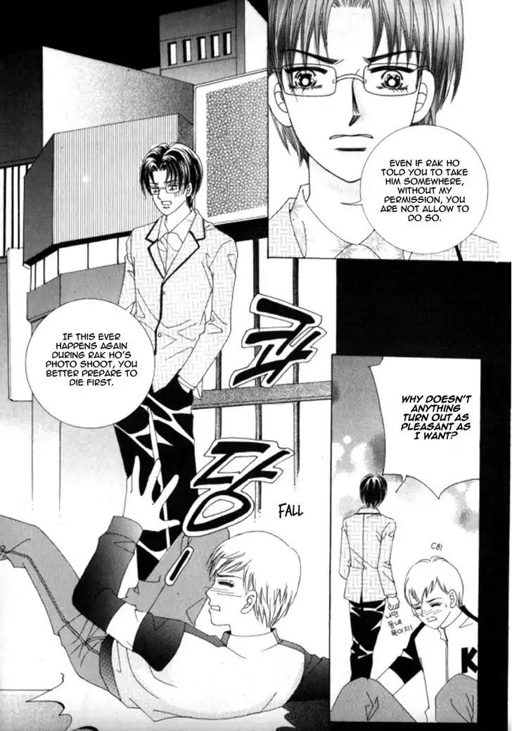 Never Cry Chapter 5.1 page 13 - Vol.5 Chapter 1