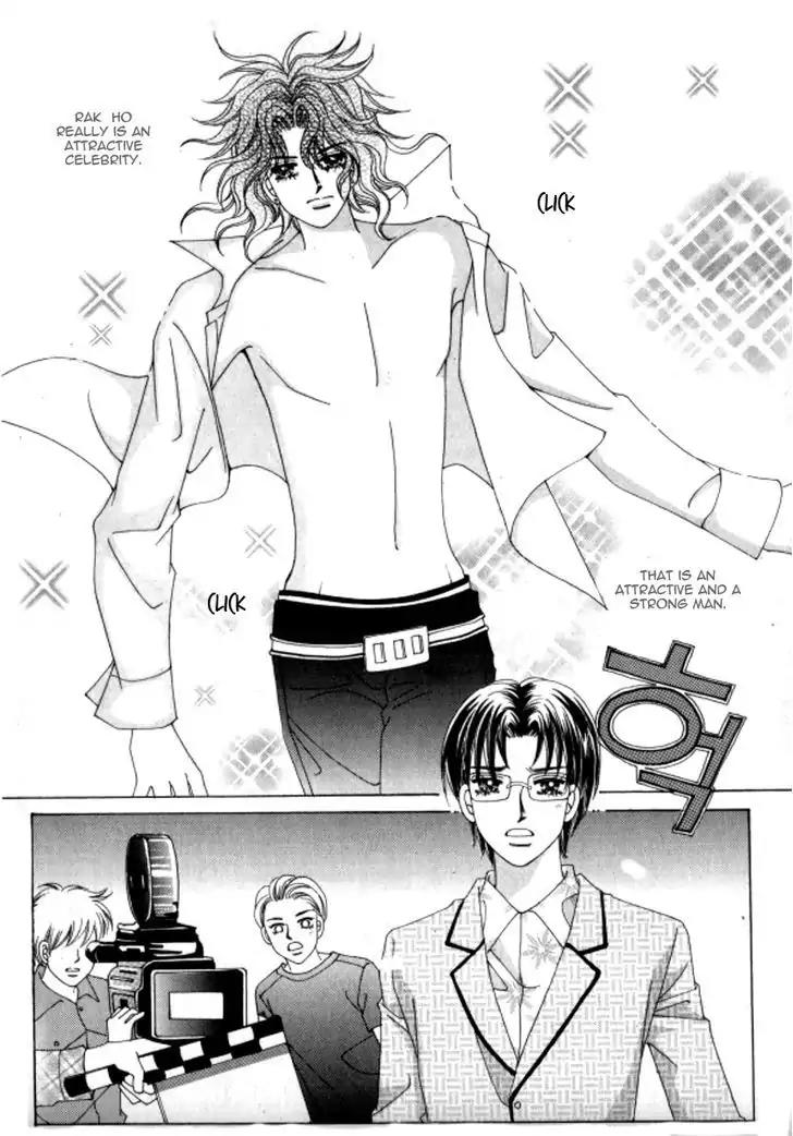 Never Cry Chapter 5.1 page 14 - Vol.5 Chapter 1