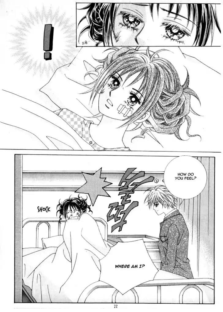 Never Cry Chapter 5.1 page 15 - Vol.5 Chapter 1