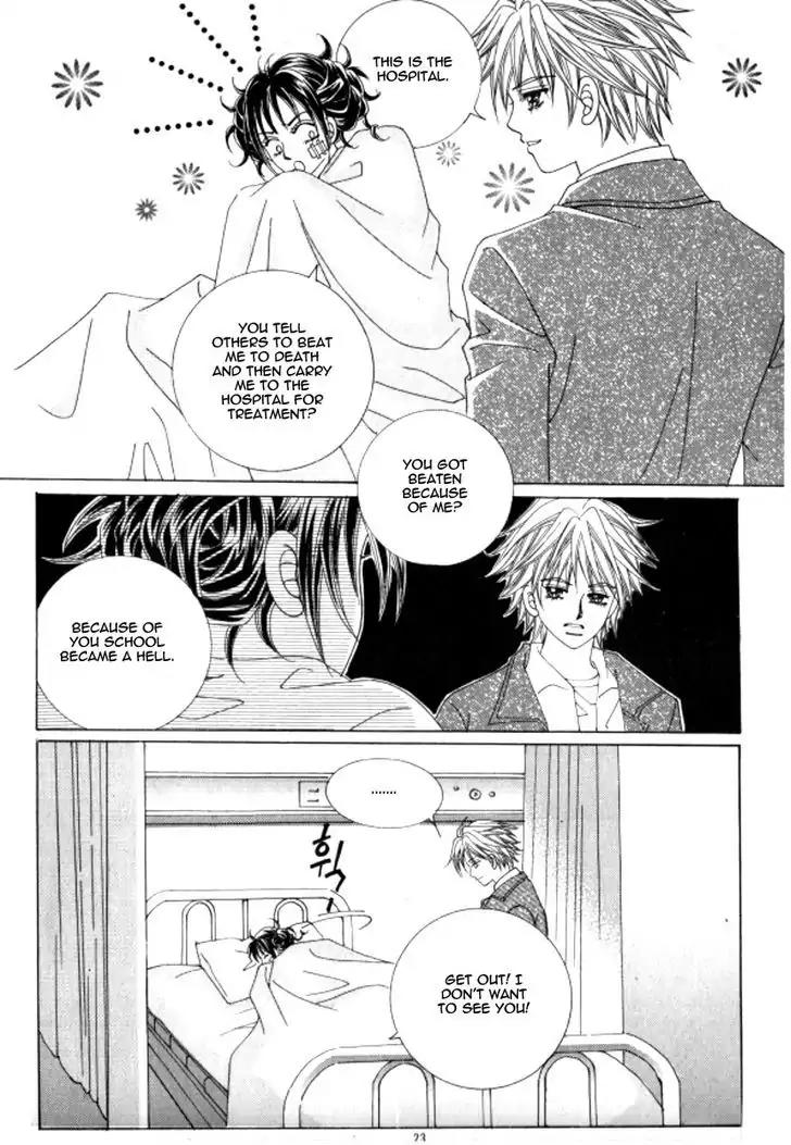 Never Cry Chapter 5.1 page 16 - Vol.5 Chapter 1