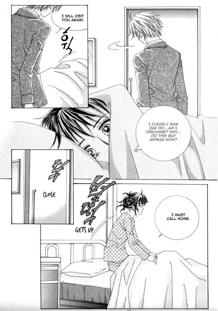 Never Cry Chapter 5.1 page 17 - Vol.5 Chapter 1