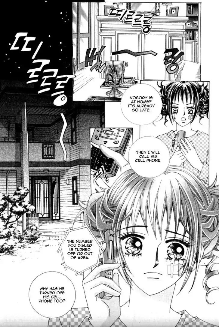 Never Cry Chapter 5.1 page 18 - Vol.5 Chapter 1