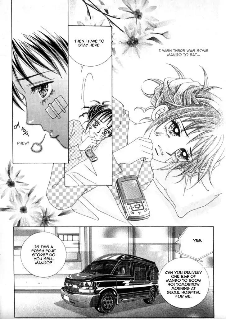 Never Cry Chapter 5.1 page 19 - Vol.5 Chapter 1