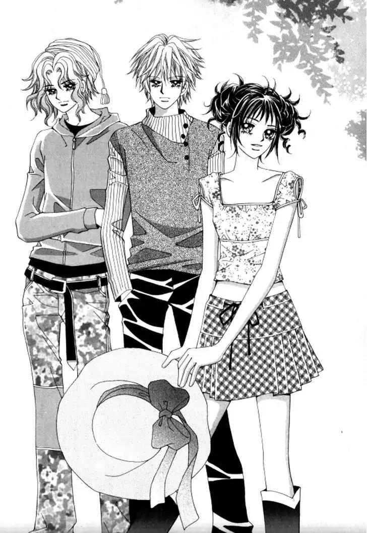 Never Cry Chapter 5.1 page 2 - Vol.5 Chapter 1