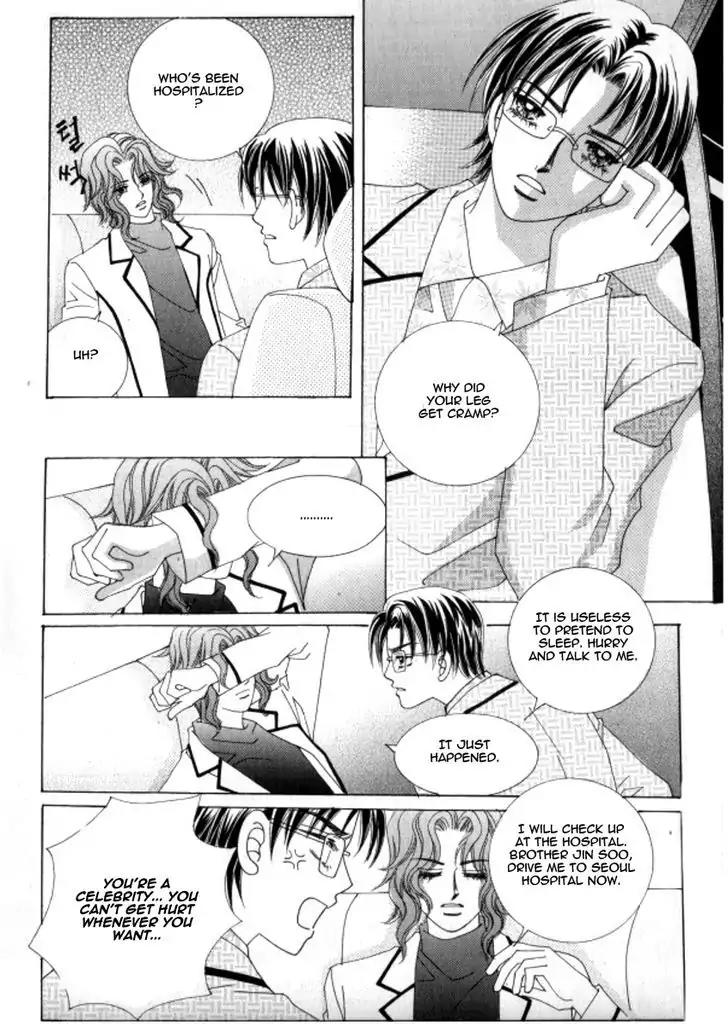 Never Cry Chapter 5.1 page 20 - Vol.5 Chapter 1