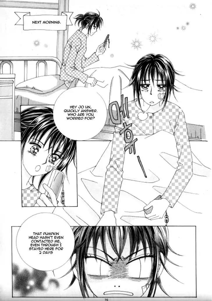Never Cry Chapter 5.1 page 21 - Vol.5 Chapter 1