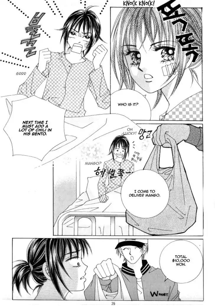 Never Cry Chapter 5.1 page 22 - Vol.5 Chapter 1