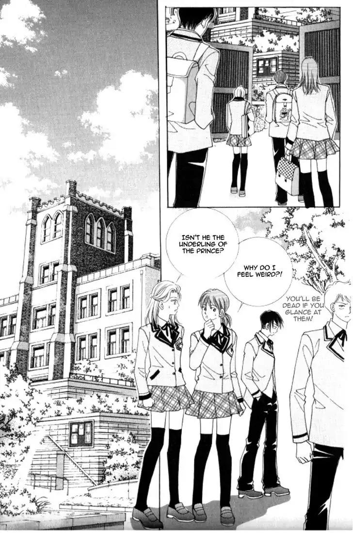 Never Cry Chapter 5.1 page 23 - Vol.5 Chapter 1