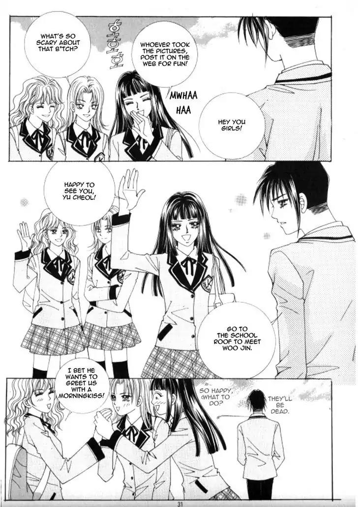 Never Cry Chapter 5.1 page 24 - Vol.5 Chapter 1