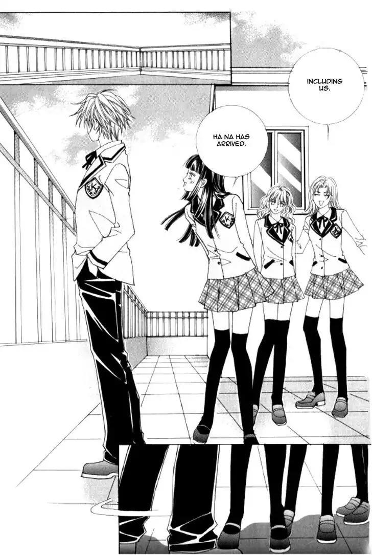 Never Cry Chapter 5.1 page 25 - Vol.5 Chapter 1