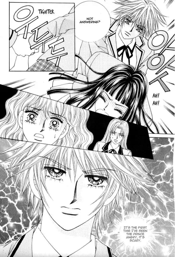 Never Cry Chapter 5.1 page 27 - Vol.5 Chapter 1