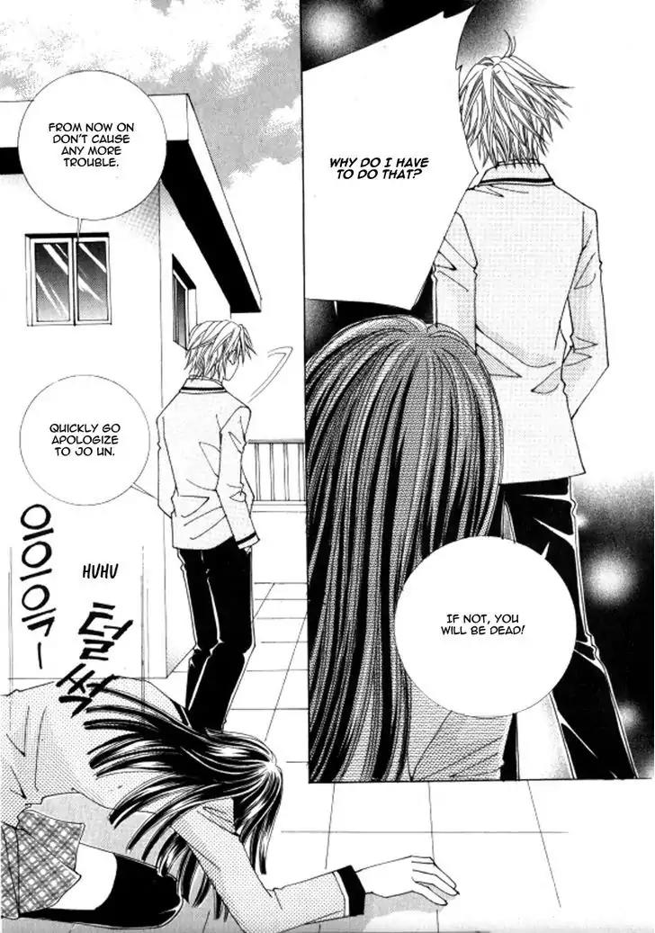 Never Cry Chapter 5.1 page 28 - Vol.5 Chapter 1