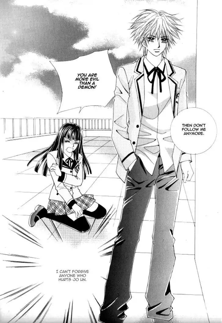 Never Cry Chapter 5.1 page 29 - Vol.5 Chapter 1