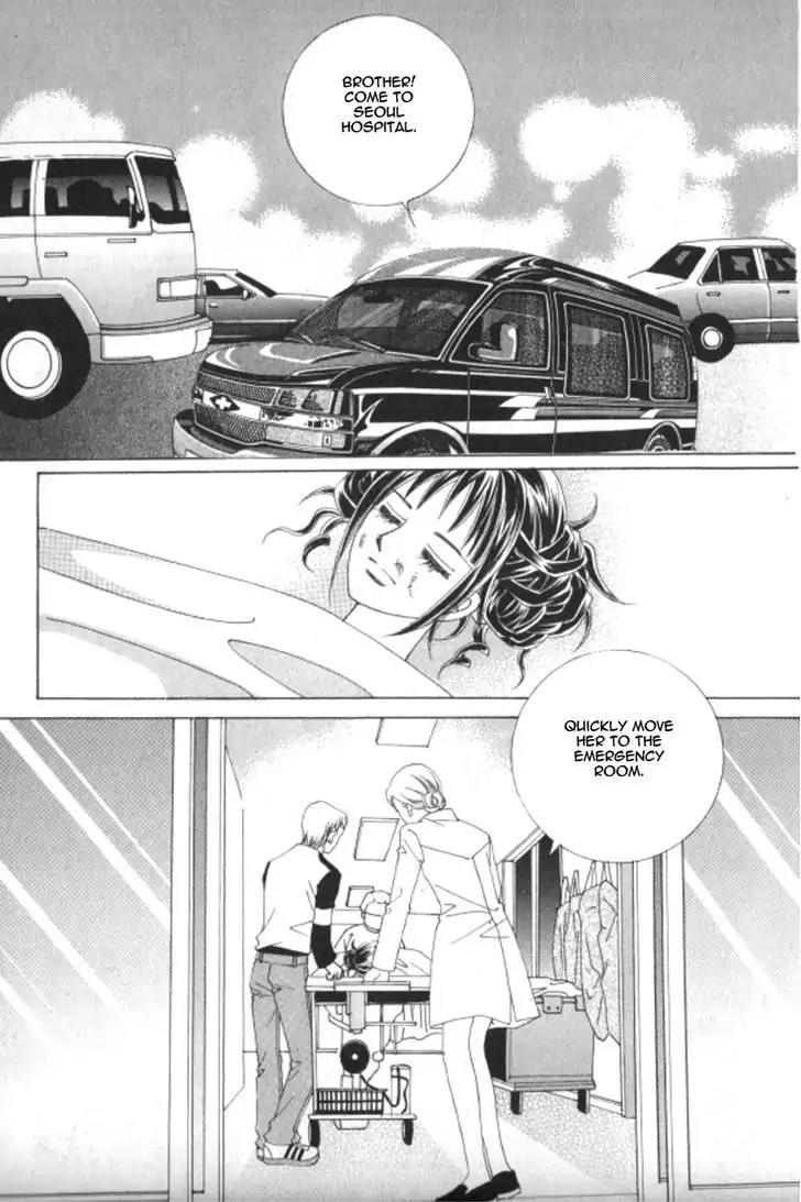 Never Cry Chapter 5.1 page 3 - Vol.5 Chapter 1