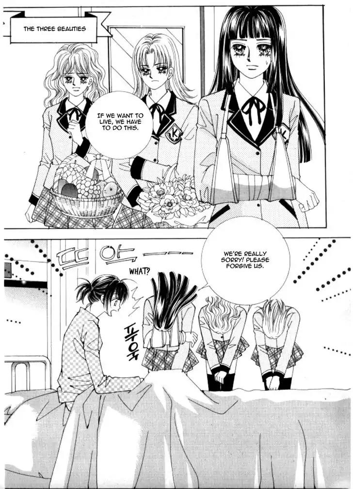 Never Cry Chapter 5.1 page 30 - Vol.5 Chapter 1