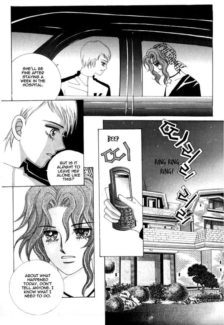 Never Cry Chapter 5.1 page 4 - Vol.5 Chapter 1