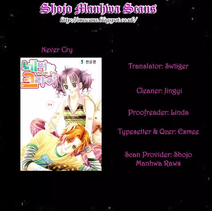 Never Cry Chapter 5.1 page 43 - Vol.5 Chapter 1