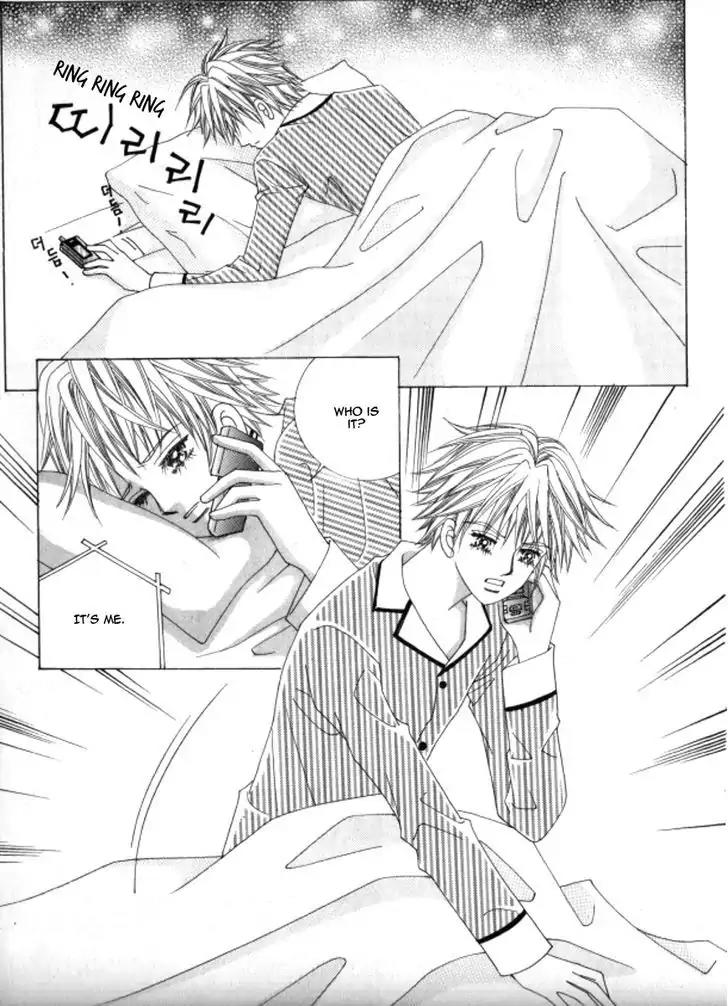 Never Cry Chapter 5.1 page 5 - Vol.5 Chapter 1