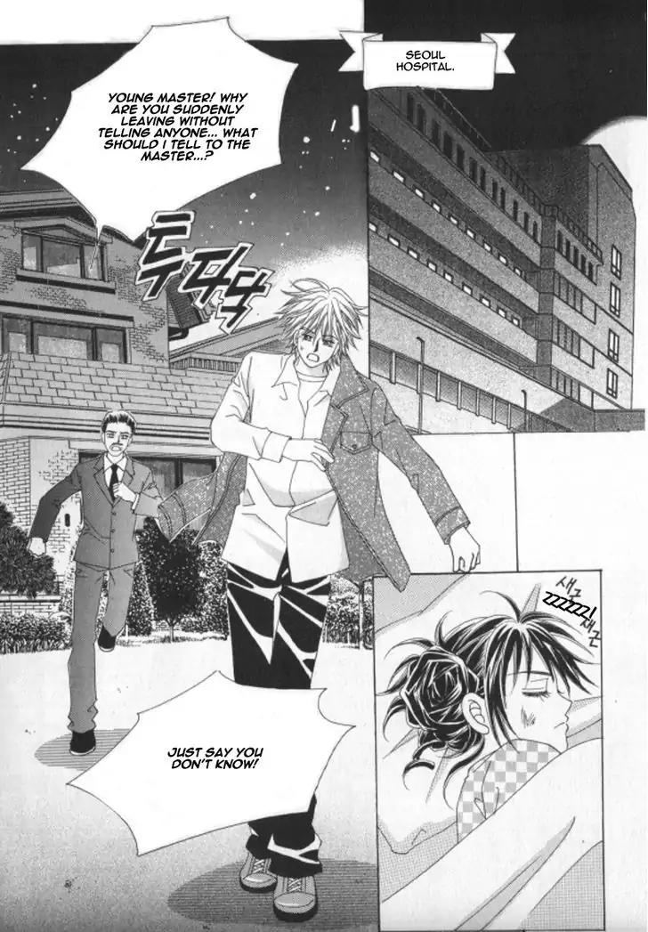 Never Cry Chapter 5.1 page 7 - Vol.5 Chapter 1
