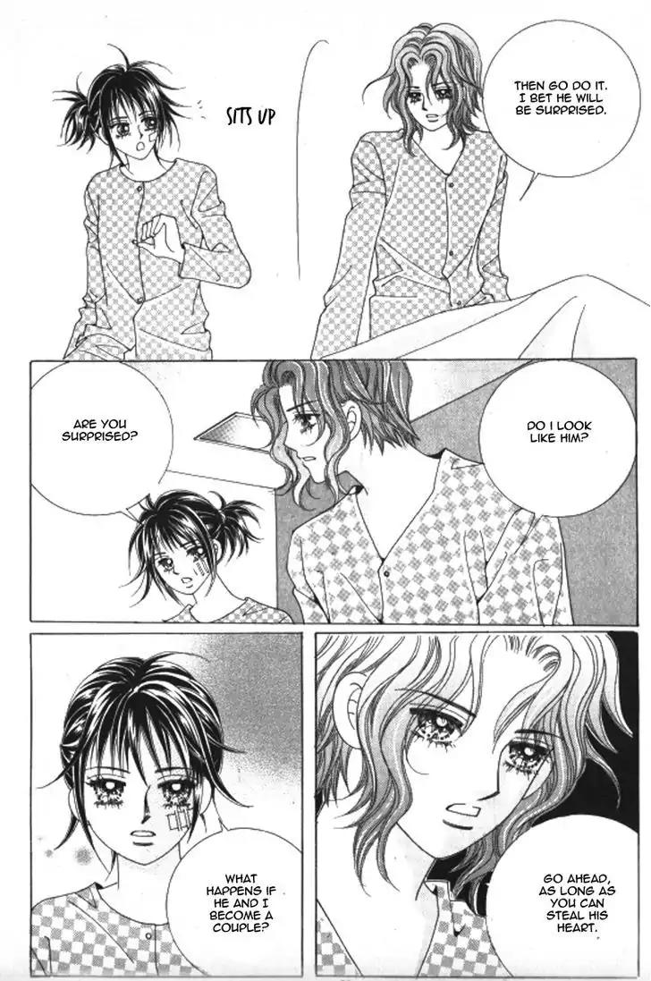 Never Cry Chapter 5.2 page 15 - Vol.5 Chapter 2