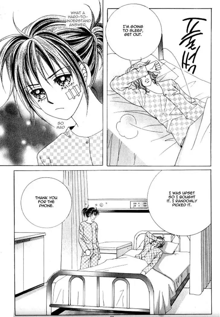 Never Cry Chapter 5.2 page 16 - Vol.5 Chapter 2