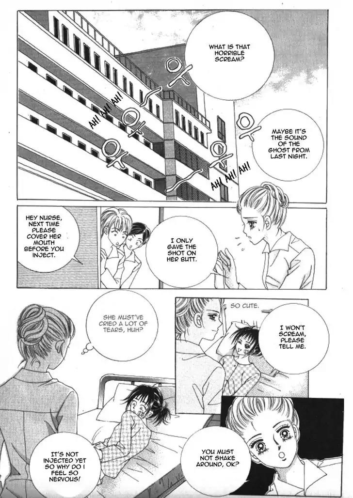 Never Cry Chapter 5.2 page 2 - Vol.5 Chapter 2