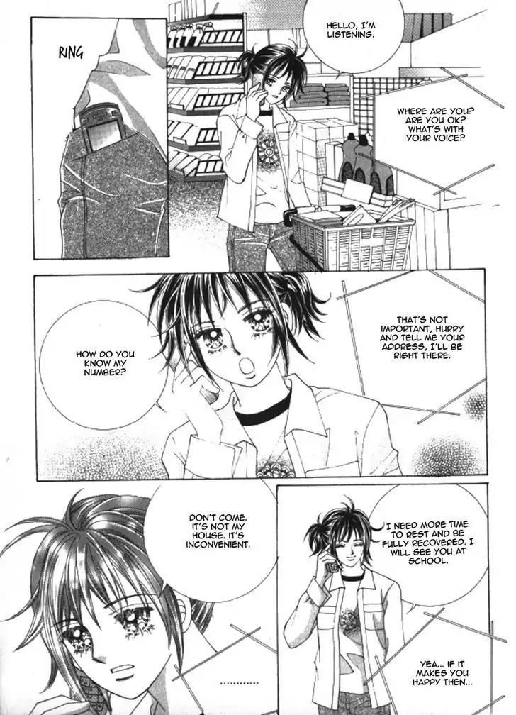 Never Cry Chapter 5.2 page 32 - Vol.5 Chapter 2