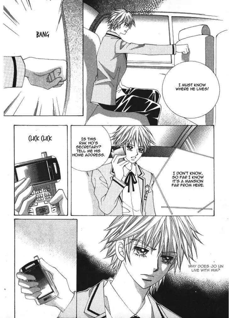 Never Cry Chapter 5.2 page 33 - Vol.5 Chapter 2