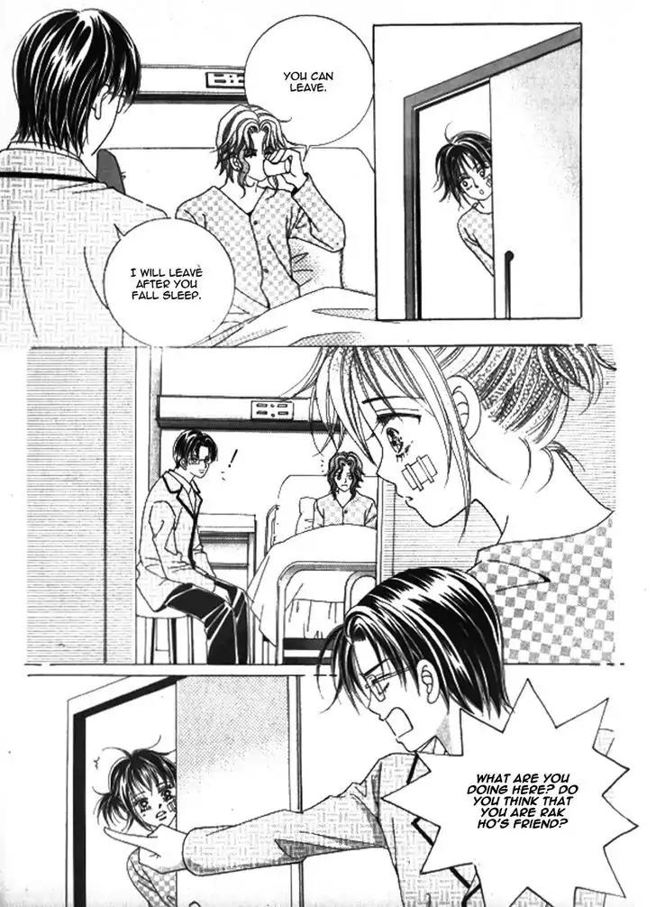 Never Cry Chapter 5.2 page 4 - Vol.5 Chapter 2