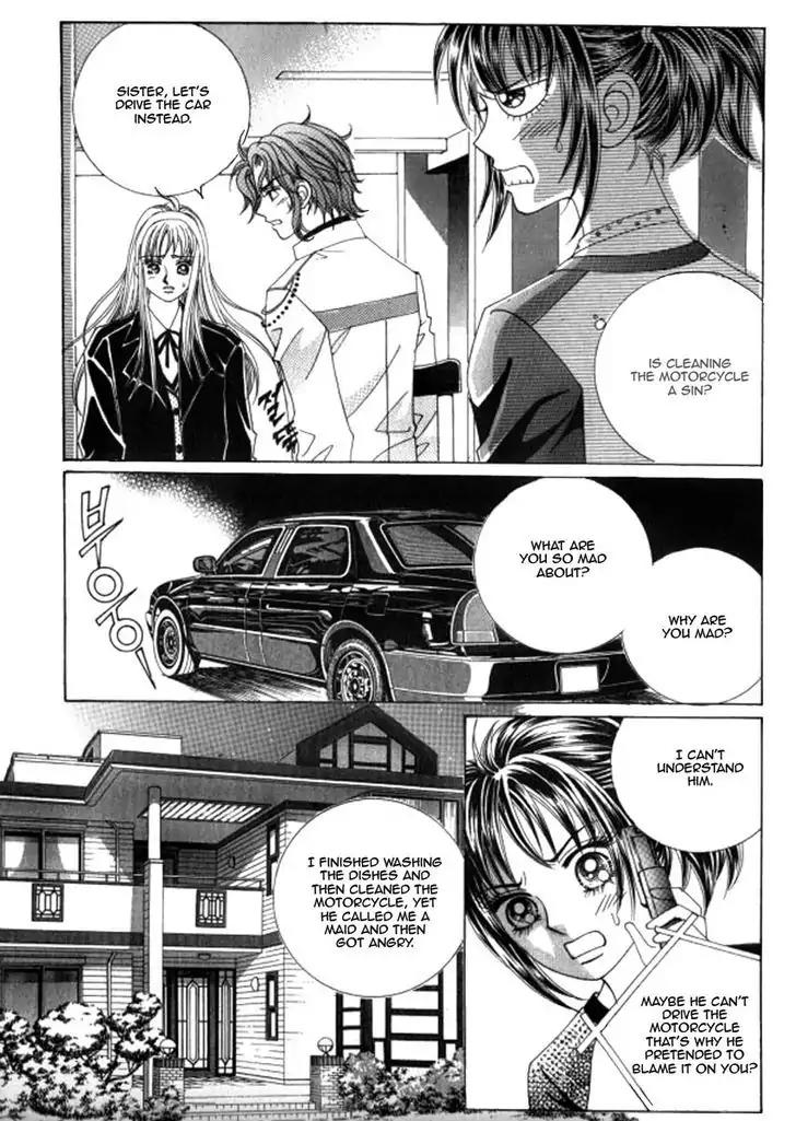 Never Cry Chapter 5.3 page 12 - Vol.5 Chapter 3
