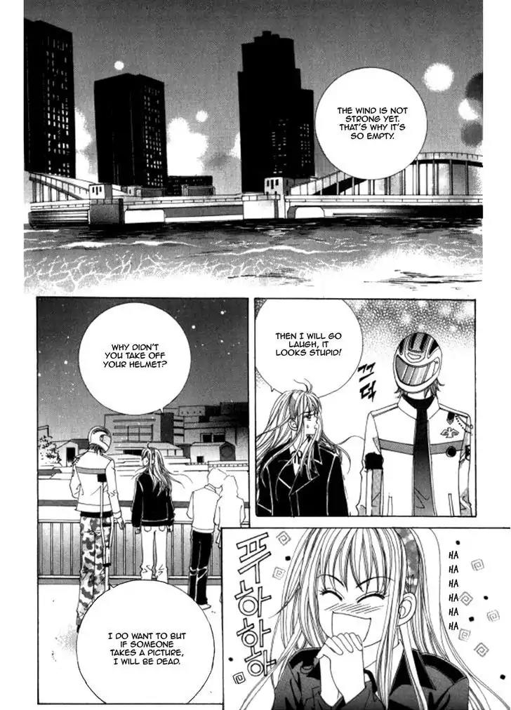 Never Cry Chapter 5.3 page 14 - Vol.5 Chapter 3