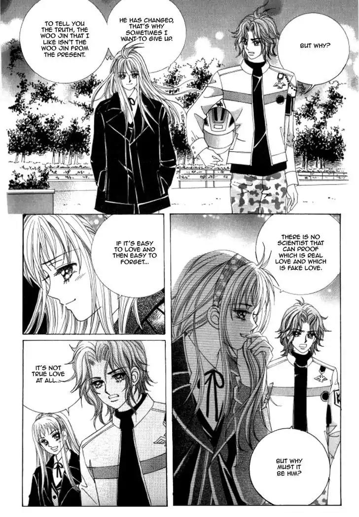 Never Cry Chapter 5.3 page 16 - Vol.5 Chapter 3