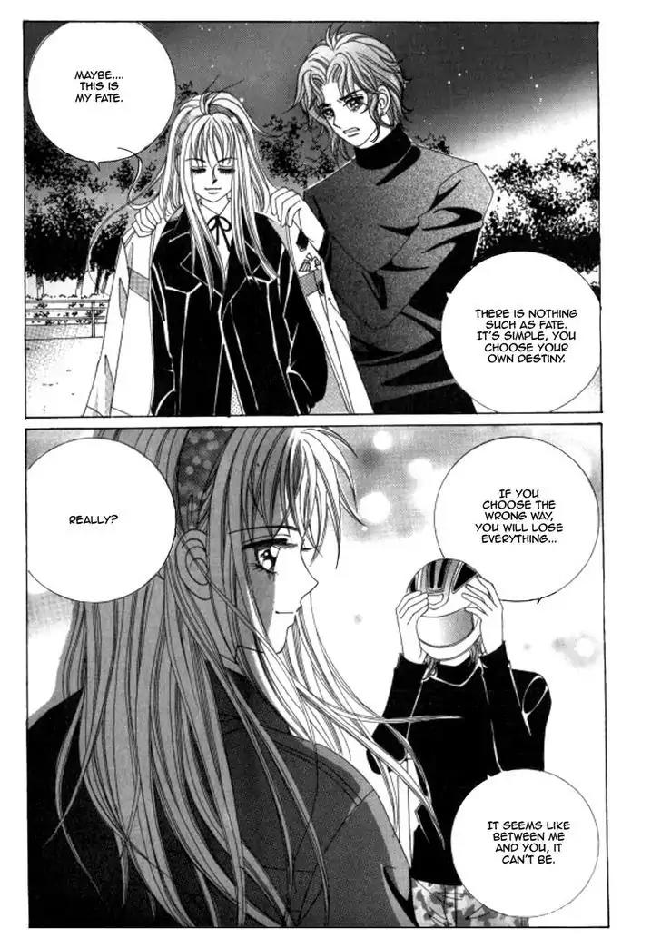 Never Cry Chapter 5.3 page 17 - Vol.5 Chapter 3