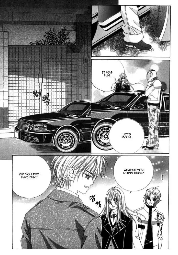 Never Cry Chapter 5.3 page 18 - Vol.5 Chapter 3