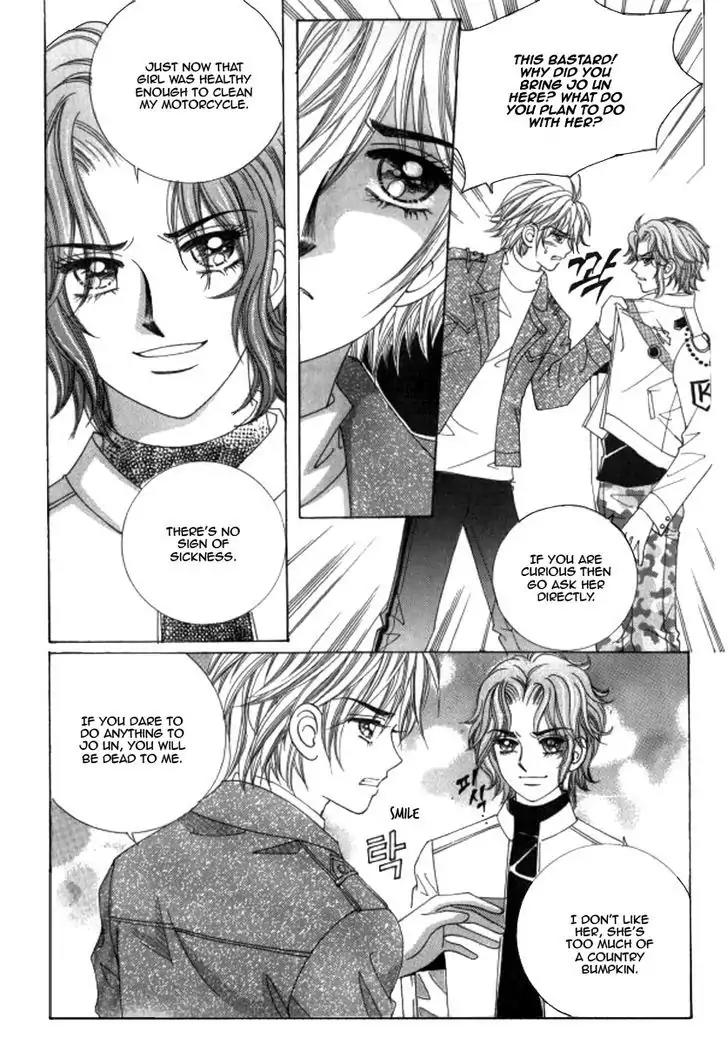 Never Cry Chapter 5.3 page 20 - Vol.5 Chapter 3