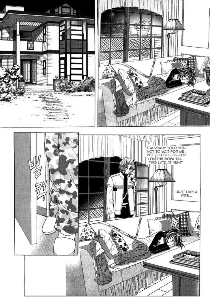 Never Cry Chapter 5.3 page 22 - Vol.5 Chapter 3
