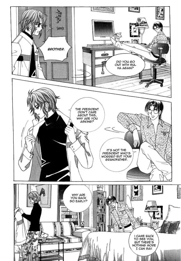 Never Cry Chapter 5.3 page 24 - Vol.5 Chapter 3