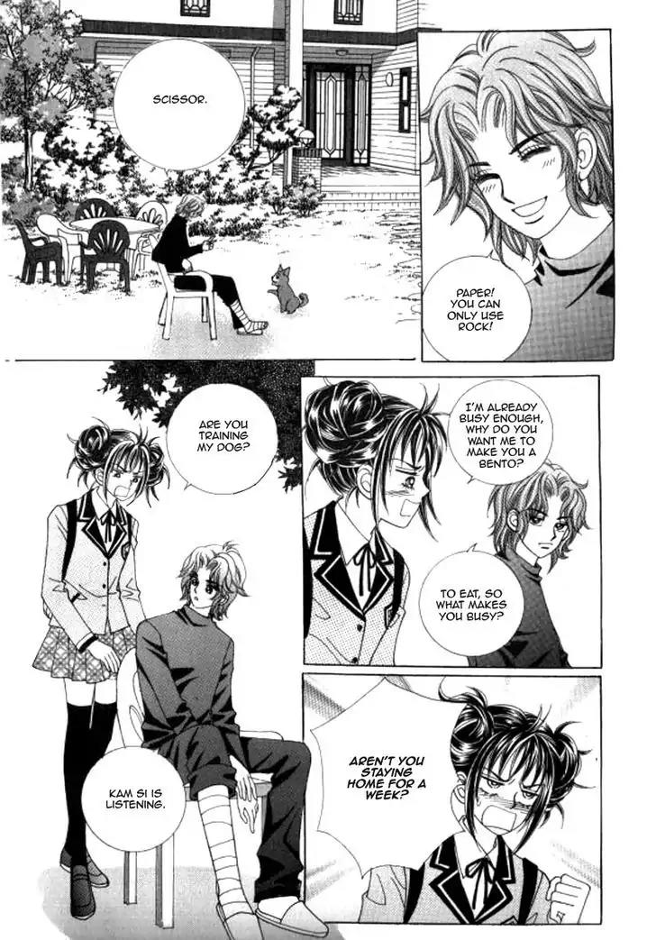 Never Cry Chapter 5.3 page 27 - Vol.5 Chapter 3