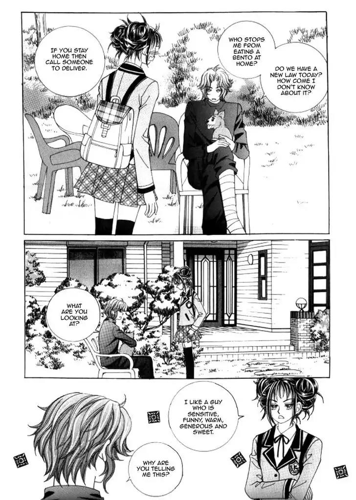 Never Cry Chapter 5.3 page 28 - Vol.5 Chapter 3