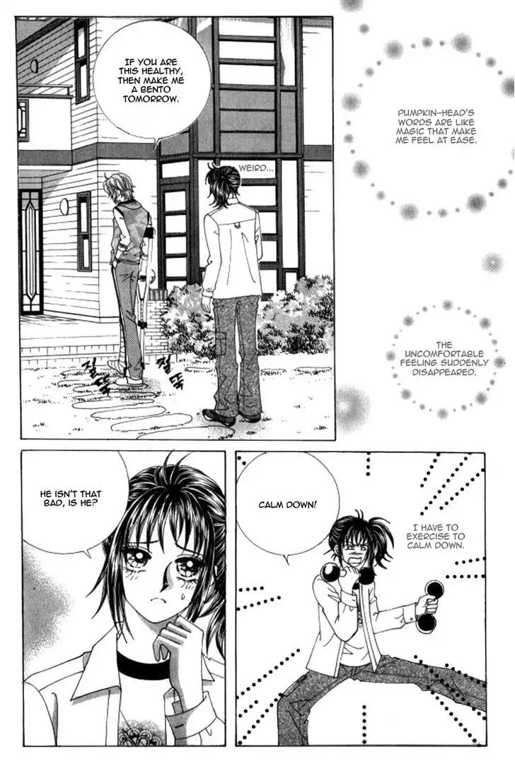 Never Cry Chapter 5.3 page 3 - Vol.5 Chapter 3