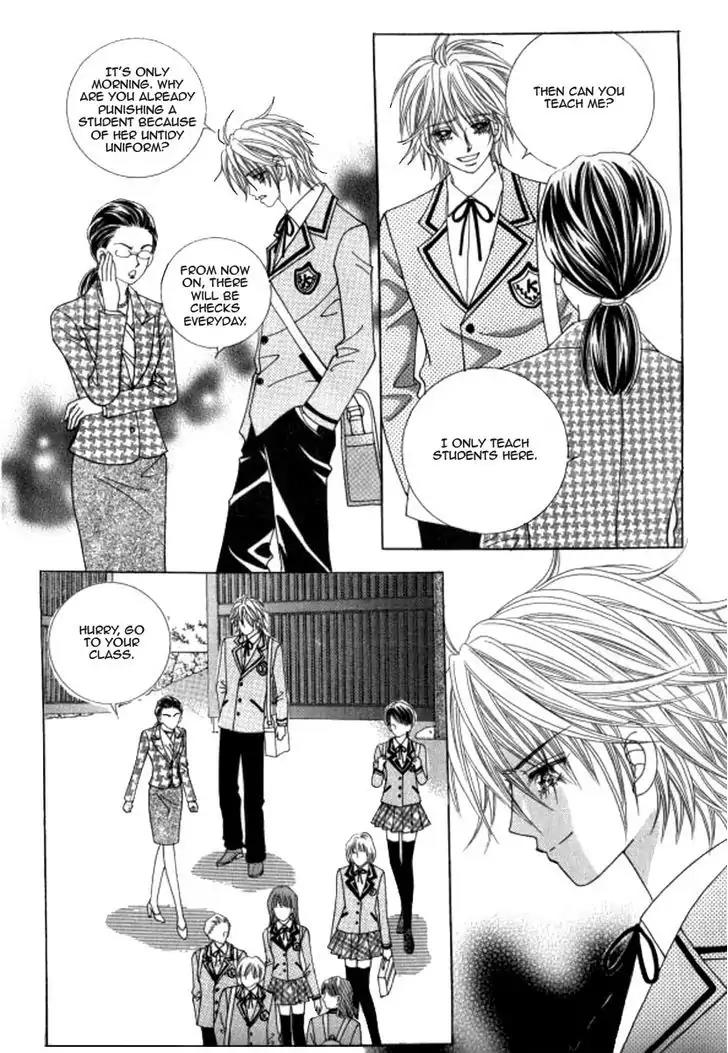 Never Cry Chapter 5.3 page 33 - Vol.5 Chapter 3