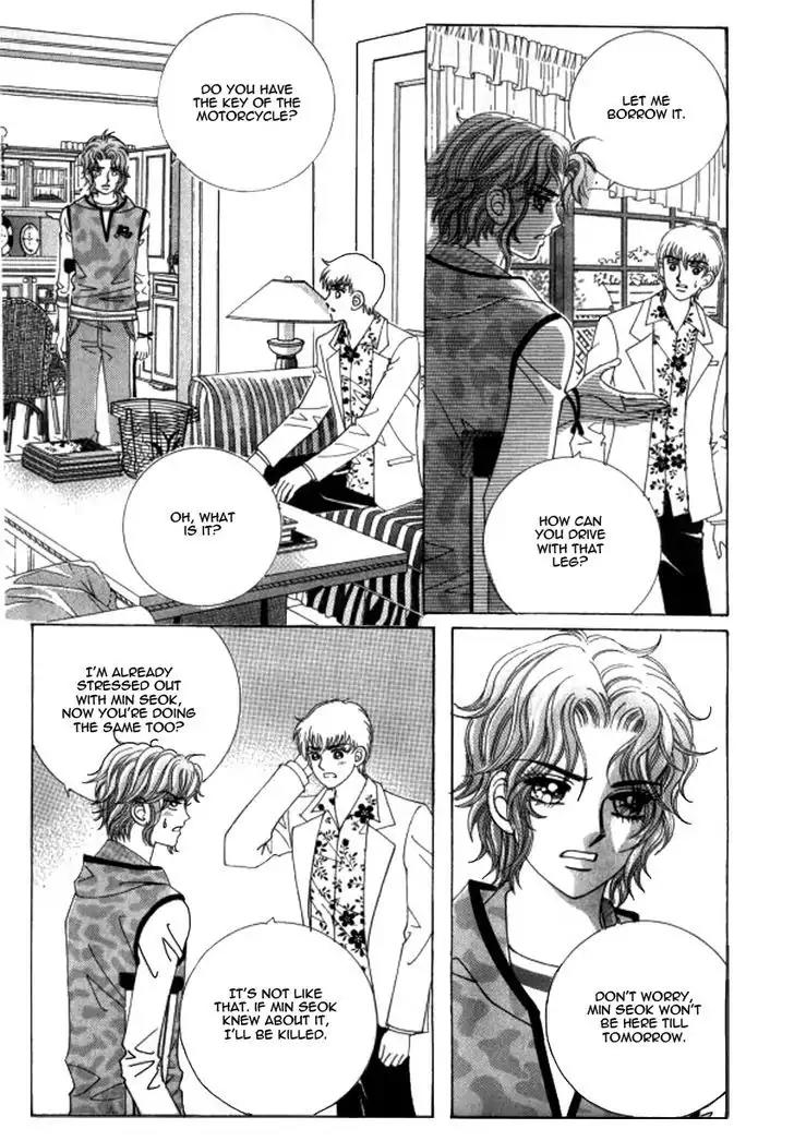 Never Cry Chapter 5.3 page 7 - Vol.5 Chapter 3