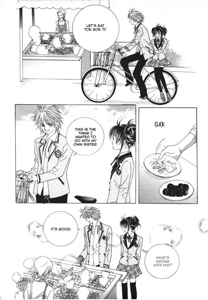 Never Cry Vol.5 Chapter 4 page 11 - Vol.5 Chapter 4