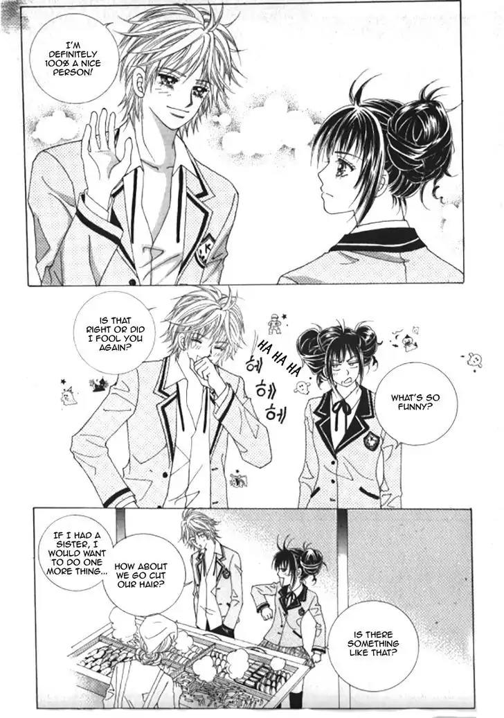 Never Cry Vol.5 Chapter 4 page 13 - Vol.5 Chapter 4